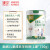 臻牧（zhenmu）励高儿童成长学生羊奶粉3岁以上青少年罐装羊奶粉750g罐装750