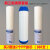 芯园（XINYUAN）适用于天之蓝净水器滤芯 反渗透TZL-RO-75/100/TX 纯水机直饮机 PP棉3个装