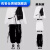 佐名仕（ZUOMINGSHI）嘻哈暗黑工装长袖衬衫男士日系搭配马甲休闲衬衣外套一套搭配套装 W1019衬衫+马甲+机能九分裤 S