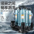 大元水泵高扬程QDX220V单相电工业潜水泵家用农用高压灌溉抽水泵 QDX1.5-16-0.37单相1寸1.5方扬16
