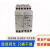 原装 RM4TG20相序保护器控制继电器 RM4TR32进口芯包2年