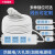 杨笙福精选好货加长插座插板带线接线板5/8/10/15/20米插排长线插 A01(一插位偷电)2米