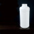 1000ml肥料化工HDPE高密度聚瓶农药包装瓶1公斤毫升分装瓶水剂 试 1000毫升防盗 盖30个