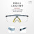 霍尼韦尔护目镜 防风眼镜护目镜劳保 S200A-Plus 100300 透明镜片水晶蓝镜框 防雾眼镜 1副装