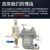 储气罐自动排水器气动式排水阀冷干机空压机压缩空气放水阀疏水器 ADTV80J排水器全套