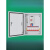 明装配电箱室内电箱成套家用开关箱强电布线箱加厚定制电气控制箱 单相配置6