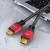 胜为（shengwei）HDMI线2.0版工程级4K数字高清线3D视频线笔记本机顶盒连接线3米WHC4030G