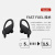 beats Powerbeats Pro 完全无线高性能耳机 真无线蓝牙运动耳机 pb pro 跑步骑行挂耳式耳机带麦 熔岩红（全新原封）