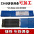 定制上海铸Z308纯镍铸铁电焊条3.2生铁焊条抗裂可加工2.5 Z308铸铁焊条2.5mm/1公斤单价 焊后可加工