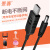 景赛USB升压线 5V转9V12V充电宝移动电源连接路由器光猫供电充电 黑色/5V线2.5mm接口 1m