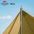 NatureHike挪客【不易变形】碳纤维天幕杆2.4米4节铝合金帐篷门厅支撑杆配件 黑色（两根装）