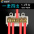 施兹坦 T型分线器大功率铜铝通用快速接线端子电线分支接头连接器 一进四出（1-6平方）铜线用 1个