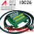 IDC26中继端子排26芯牛角转接板PLC中继器端子板分线器数据线 IDC26数据线 长度4.5米