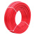 成天泰 电线电缆BVR-450/750V-1*1.5平方 国标铜芯软线单芯多股软电线 100米/卷 红色