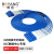 博扬 铠装光纤跳线 LC-LC 单模6芯 蓝色 200m BY-K200556S