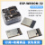 ESP-32开发板 WROOM开发版 WIFI+蓝牙模块 CH9102  ESP32-S烧录夹 ESP32基础实训(入门款套件)