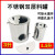 水循环料桶料桶分散机冷却5l料罐循环1.5L3.5L双层冷却2.5L料筒 1.5升不锈钢双层料桶