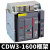 CDW3式框架断路器固定3P抽屉1000A1600A2000A3200A总闸 CDW3-1600N 630A 230V 230V 固定式