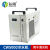 鹿色工业冷水CW5000 5200雕刻机主轴冷却水箱循环机 激光切割机冷 CW5000冷水机-激光机