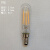 E14小螺口复古爱迪生仿钨丝灯丝LED节能超亮蜡烛拉尾试管长笛灯泡 T300-6瓦（E14小螺口） 暖黄