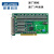 研华科技 64路隔离数字量I/O卡采集板卡 PCI-1756-BE