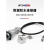新款上市WEIPU威浦WY24防水工业航空插头USB3.0连接器插座线60cm WY24JUSB3.0TE(线长0.6米)