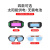 电焊眼镜自动变光烧焊工护目镜新款防护氩弧焊接防强光防打眼 真彩升级黑+20保护片+眼镜盒+绑