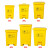 百金顿医疗垃圾桶污物桶医疗加厚垃圾桶医疗废物垃圾桶黄色脚踏款30L