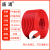 盛浦 S-BWP-RDN18 理线管 加厚PP波纹管 内外径14.3*18.5mm 100米/卷 红色