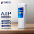 云唐科器 ATP荧光检测仪细菌微生物快速表面洁净度卫生消毒食品菌落检测仪器YT-ATP