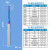 65度钨钢刀深沟微小径铣刀加长避空刀长颈平刀球刀圆鼻刀0.2 R0.1 0.4*2*D4*50L