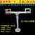 围墙监控伸缩支架摄像头海康通用铝合金吊装双头枪机加长鸭嘴支架 20-40cm双头