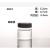 透明高硼硅玻璃样品瓶试剂瓶实验分装瓶耐腐蚀耐高温瓶广口密封瓶 透明40ml+硅胶垫