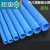 易苏达（YISUDA）工业吸尘管 蓝色PVC橡胶伸缩软管 除尘管软接头 需要透明管联系