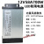 LED防雨开关电源12V400W广告灯箱发光字直流变压器24V500W5伏350W 12V58A 700W