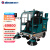 亚伯兰（abram）YBL-DP2000DP 驾驶式扫地机 48V150A 清扫宽度2米扫地车 道路工业扫地机 物业保洁清扫车