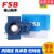 FS/FSB福山外球面带座轴承T型座UCT204205206207208209210 UCT209【内径45】 其他