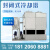 京京 封闭式冷却塔中频炉不锈钢闭式凉水塔液压油淬火液闭式塔10-300T GL-100BST