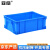塑料周转箱加厚物流箱工业收纳整理箱中转胶筐长方形物料盒410*30 外径410*300*150mm