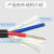 禅诚电缆 ZR-RVV2芯2.5平监控电源信号护套电缆线 100米