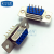 【高科美芯】 D型连接器 接插件 串口座DB9 双排 串口插座 母头 蓝胶 焊板(10个)