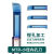 小孔径镗刀65度mtr钨钢合金数控抗震镗孔刀小径微小内孔刀不锈钢 MTR:6R0.1:L15:纳米蓝