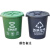 庄太太 户外环卫分类垃圾桶商用工业塑料垃圾桶【65L圆桶-带盖/颜色备注】ZTT0908