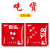 莎庭（SARTILL）一次性手套食品级专用商用单独立小包装龙虾外卖加厚款PE餐饮塑料 (3200只)红包款 均码
