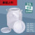 废液好物水桶加厚桶加厚桶废立式100kg/L实验室塑料桶白色塑料方 25L立方(加厚提手款) 装水50斤