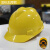 汉防 安全帽工地高强度abs男施工建筑工程领导电工劳保透气加厚头盔 (黄色)国标加厚款