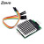 MAX7219点阵模块控制模块单片机数码管显示模块4点阵合一LED共阴 MAX7219点阵模块 四位 绿色