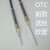 京仕蓝机器人送丝管安川福尼斯OTC自动焊送丝管桶装导丝管送 O T C 新 款 16 米 蓝 色