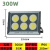 集客家 led远射灯强光户外室外探照灯投射灯照明聚光超亮工业大广场投光 新明月COB工程款-300W-正白