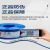 穿山牌桂林国际电线电缆总厂铜芯BV10平方入户家装线【100米】蓝色